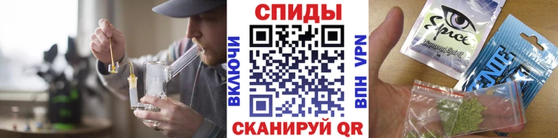 что такое наркотик Алупка БУТИРАТ бутандиол