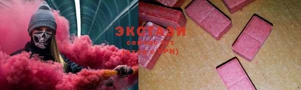 каннабис Алексеевка