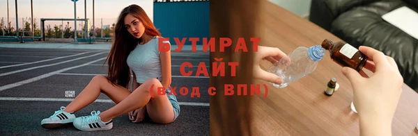 крисы Алексин