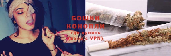MDMA Premium VHQ Навашино