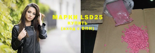 MDMA Premium VHQ Навашино