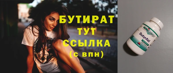 крисы Алексин