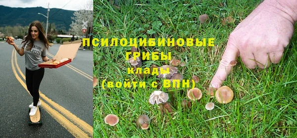 альфа пвп VHQ Абдулино