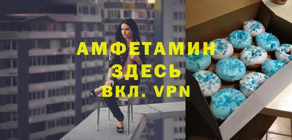 гидра Наволоки